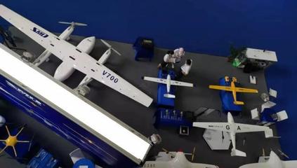 智航全新工業(yè)無(wú)人機(jī)產(chǎn)品發(fā)布 測(cè)繪服務(wù)領(lǐng)域的全行業(yè)智慧解決方案正式亮相